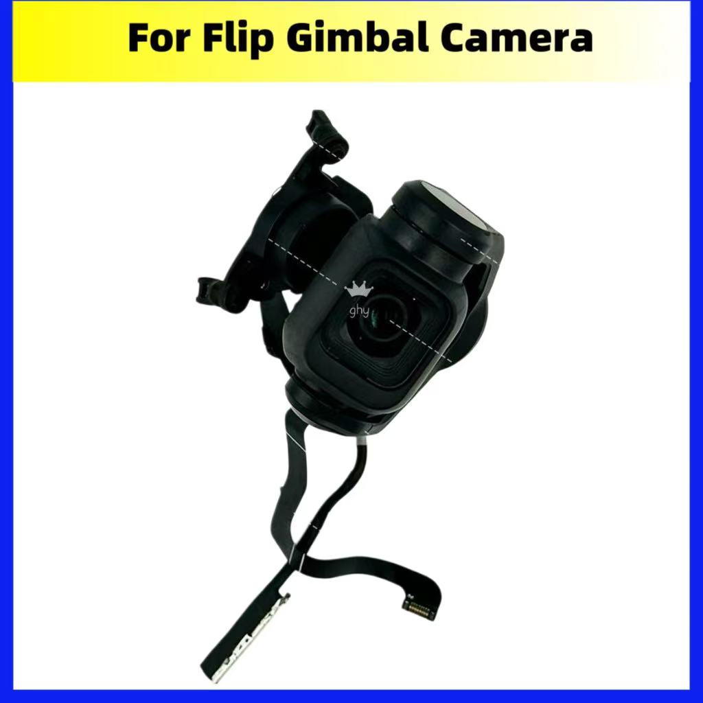 Original Gimbal Camera For FLI - Drone Camera Filter avis et prix