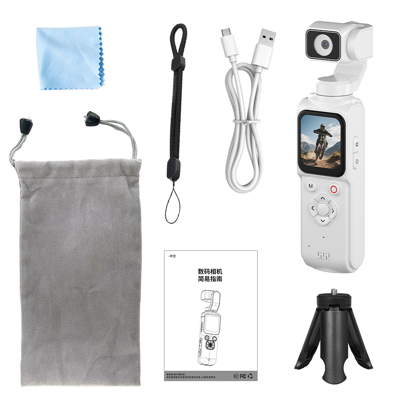 4K Ultra One-tap WiFi Pocket G - Drone Camera Stabilized avis et prix