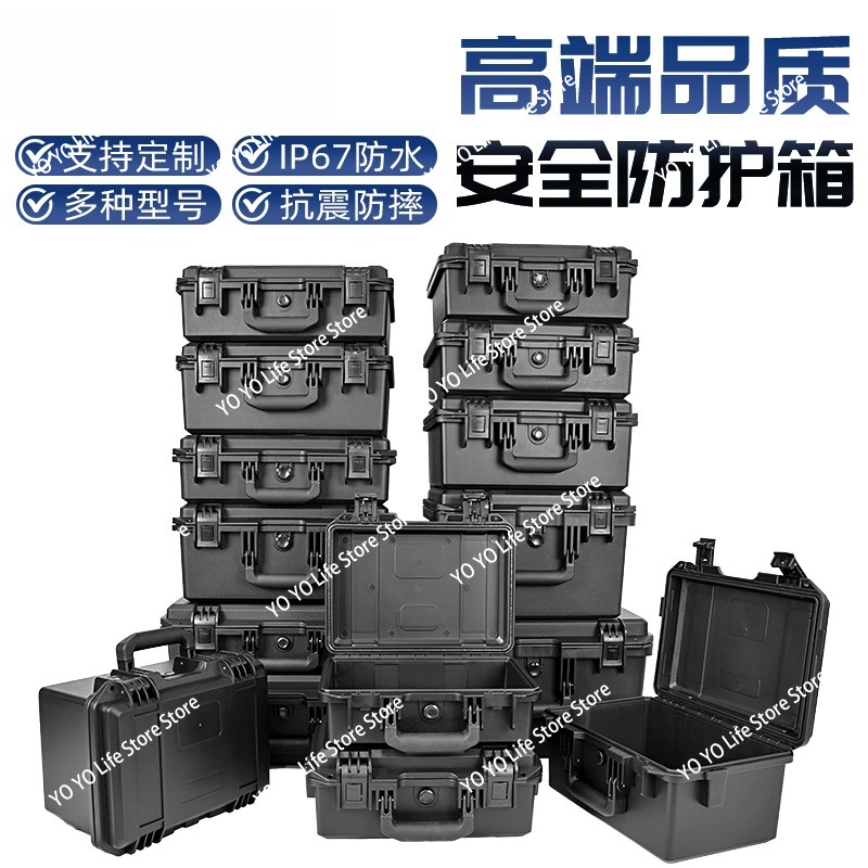 Portable waterproof toolbox In - Drone Camera Waterproof avis et prix