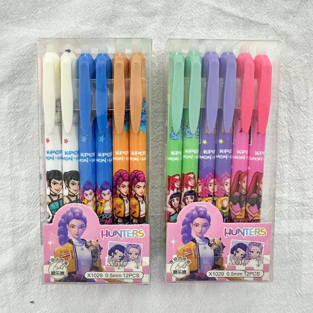 Cartoon Erasable Gel Pens Cute - Drone Camera Stabilized avis et prix