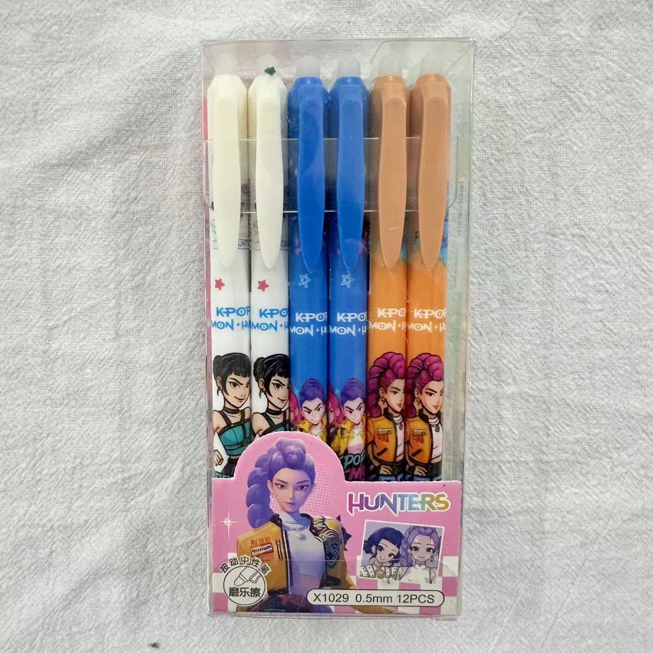 Cartoon Erasable Gel Pens Cute - Drone Camera Stabilized avis et prix