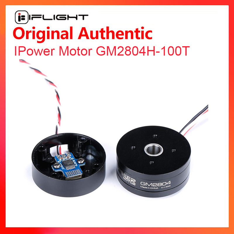 IFlight iPower GM2804H-100T GM - Drone Camera Case avis et prix