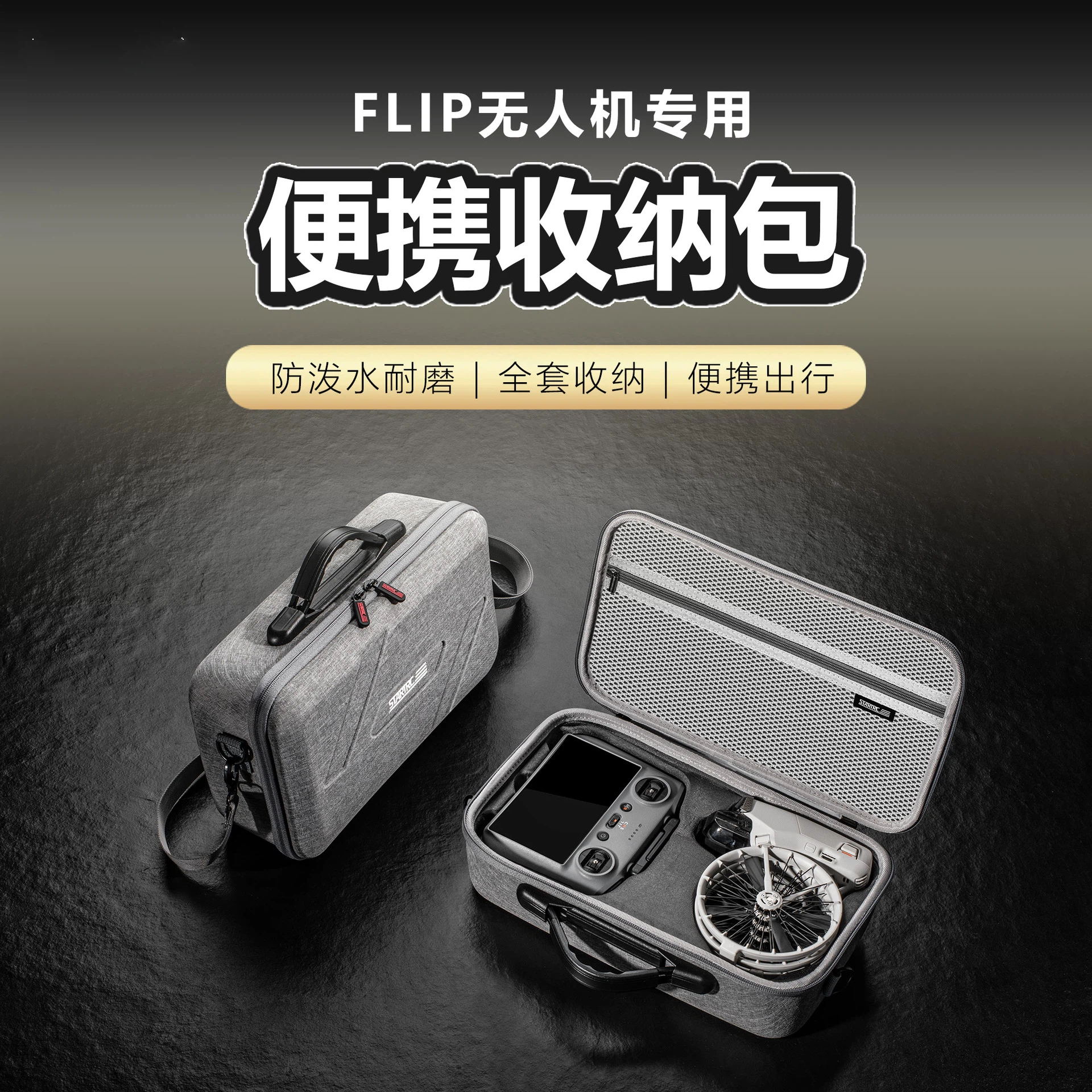 For DJI FLIP Standard Waterpro - Drone Camera Waterproof avis et prix